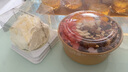 生鮮密語 廣西荔浦芋頭 正宗荔浦芋 新鮮香芋 火鍋食材 生鮮蔬菜 當(dāng)季新貨 5-8個4.5kg 凈重8.8斤 2份裝（精選芋頭） 曬單實(shí)拍圖