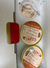 三只松鼠東方顏究生燕窩粥禮盒1512g厚椰乳藜麥牛乳血糯米速食粥七夕送禮 曬單實(shí)拍圖