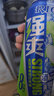 銳澳（RIO）強爽8度500ml /清爽330ml預(yù)調(diào)雞尾酒洋酒氣泡果酒口味不足隨機發(fā) 強爽500ml 12罐（6種口味各2罐） 曬單實拍圖