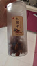 益主角9A桂圓干500克高州特級無核免剝龍眼泡水桂肉干自然晾曬送禮品 曬單實拍圖