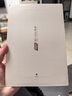 BEIMUS貝姆士吸管水杯兒童喝奶直飲杯寶寶專用奶瓶1-3歲牛奶杯喝水ppsu 240ML趣兔彩虹（防嗆嘴9月-4歲） 曬單實拍圖