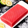 慧鮮森金槍魚(yú)生魚(yú)片新鮮冷凍中段整條切塊魚(yú)塊非即食日料壽司料理生鮮 鮮切金槍魚(yú)凈1-0.8斤（送芥末醬油 曬單實(shí)拍圖