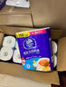 維達(dá)（Vinda）廚房用紙 可水洗卷紙75節(jié)*8卷 可接觸食品廚房紙 吸油紙巾整箱 曬單實(shí)拍圖