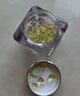 阿芙（AFU）極光玫瑰精華油美白丸90粒淡斑印 送女友禮物 曬單實(shí)拍圖