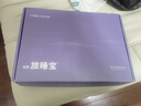 MIDO HOUSE銘都酒店隔臟睡袋抑菌純棉出差旅睡寶便攜式床單 210*210cm 曬單實拍圖