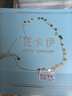 佐卡伊七夕禮物 K金項(xiàng)鏈 黃18K金四葉草項(xiàng)鏈時(shí)尚百搭生日禮物 C04400 曬單實(shí)拍圖