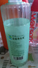 首席養(yǎng)生官巴馬麗瑯天然弱堿性礦泉水550ml*24瓶 廣西長壽鄉(xiāng)飲用水整箱裝 曬單實拍圖