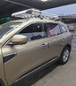 晉御滋車(chē)頂行李架轎車(chē)suv面包車(chē)越野車(chē)加厚鋁合金車(chē)載行李框旅行框頂架 【鯊魚(yú)橫桿】雙層1.6米-網(wǎng)雨布綁帶安全繩 大眾ID,3高爾夫途昂ID,4 CROZZ探歌 曬單實(shí)拍圖