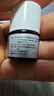 楚甲 鹽酸阿莫羅芬搽劑 1.5ml 國藥準(zhǔn)字治療灰指甲專用藥灰指甲正品真菌感染皮膚用藥抑菌液阿莫羅芬搽劑正品旗艦店 曬單實(shí)拍圖