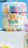 晨光(M&G)文具24色食品級兒童水彩筆 防縮進錐型筆頭繪畫幼兒安全彩繪涂鴉ACP901Z6生日禮物 曬單實拍圖