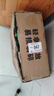 鮮小青精釀原漿特制啤酒320ml*24罐整箱新鮮啤酒夜市燒烤搭檔特價批發(fā) 鮮小青特制啤酒320ml*24罐 曬單實拍圖