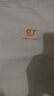 卡賓（CABBEEN）【字母刺繡】卡賓男裝高領保暖毛衣2023冬新款簡約通勤內搭羊毛衫 粉綠色08 XL 52/180 曬單實拍圖