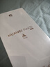 華為（HUAWEI） Pura 70 國家補(bǔ)貼500元 12GB+512GB 雪域白 北斗衛(wèi)星消息版 超高速風(fēng)馳閃拍 華為鴻蒙智能手機(jī) 曬單實(shí)拍圖