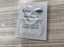 米雅 酪酸梭菌活菌片散*3盒 益生菌成人便秘腸胃腹瀉兒童拉肚子止瀉消化不良胃脹氣打嗝脾胃虛弱原研進口藥 曬單實拍圖