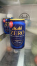 朝日?ZERO無醇啤酒350ml*6罐 日本啤酒 原裝進(jìn)口 曬單實(shí)拍圖