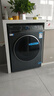 海爾（Haier）25年【新品直驅(qū)變頻】滾筒全自動(dòng)洗衣機(jī)低噪無(wú)抖動(dòng)高溫除菌10公斤大容量家用節(jié)能高效一級(jí)能效補(bǔ)貼 【新升級(jí)直驅(qū)】精華洗+智能投放+六維減震+智慧洗 曬單實(shí)拍圖