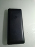 飛利浦（PHILIPS）E536 老年人手機(jī)4G全網(wǎng)通老人機(jī)雙卡雙待超長(zhǎng)待機(jī)大字大聲大按鍵學(xué)生兒童備用專用功能機(jī) 星空黑 曬單實(shí)拍圖