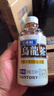 三得利【代言人成毅同款】無(wú)糖烏龍茶飲料 0糖0脂0能量 350ml*24瓶 曬單實(shí)拍圖