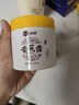 dyey老國貨黃芪霜保濕乳液面霜老牌子國貨提亮改善暗沉護(hù)膚品潤膚200g 曬單實拍圖