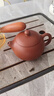 束氏國(guó)補(bǔ)宜興正宗紫砂壺原礦手工茶壺泡茶壺功夫茶具朱泥西施壺禮盒裝 曬單實(shí)拍圖