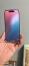 蘋果【0首付24期免息】蘋果16 iphone16 全網(wǎng)通5G  apple手機(jī) 深青色 256G 公開版+評價(jià)有禮 曬單實(shí)拍圖