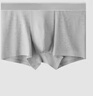 凡客誠品【兩條裝】精梳棉透氣男士平角內褲 碳灰藍1+中麻灰1 4XL 曬單實(shí)拍圖