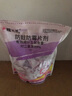 櫻之花防蛀防霉片劑800g樟腦丸衛(wèi)生球羊毛衣物柜除潮驅(qū)蟲蟑螂宿舍芳香味 曬單實拍圖