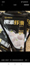 海底撈撈派蝦滑100g*3連包 生鮮冷凍速凍丸滑涮鍋關東煮丸子火鍋食材 曬單實拍圖