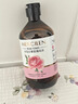 夢(mèng)希藍大馬士革玫瑰純露花水保濕補水濕敷水 玫瑰花水 500ml /瓶 曬單實(shí)拍圖