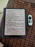 BOOX 文石 小旋風(fēng)無(wú)線(xiàn)藍牙遙控器電紙書(shū)電子書(shū)閱讀器翻頁(yè)器控制器微信讀書(shū) 得到 掌閱 博閱 2024新款 曬單實(shí)拍圖