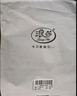 浪莎 情趣內(nèi)衣 性感吊帶褶裙大碼連衣包臀裙家居服性感制服誘惑開檔免脫夜店網(wǎng)紅睡衣丁字褲職業(yè)套裝 曬單實(shí)拍圖