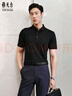 雅戈爾 POLO男士 2025夏季青年商務(wù)休閑短袖高端POLO衫 黑色 2XL 曬單實拍圖