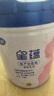飛鶴星蘊 孕產(chǎn)婦奶粉 0段 (備孕懷孕及哺乳期媽媽適用) 700克 星蘊孕產(chǎn)婦    700g 曬單實(shí)拍圖