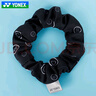 YONEX尤尼克斯新款羽毛球鑰匙掛件YY小配件禮品獎(jiǎng)品飾品小禮物AC074CR AC023運(yùn)動(dòng)發(fā)圈一對(duì) 曬單實(shí)拍圖