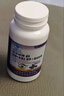 鴻洋神牌藍(lán)莓葉黃素β胡蘿卜素軟膠囊 0.5g*60粒緩解視疲勞正品保健食品 3盒 曬單實(shí)拍圖