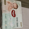好奇（Huggies）心鉆裝小森林紙尿褲NB30(≤5kg)新生兒小號(hào)嬰兒尿不濕極薄透氣 曬單實(shí)拍圖