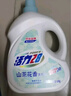 活力28山茶花洗衣液瓶裝去漬留香持久香氛去污護(hù)色護(hù)衣洗衣液 【3.6kg*1瓶+2kg*1袋】組合裝 曬單實(shí)拍圖