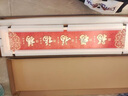 周末島出入平安入戶玄關(guān)裝飾畫(huà)喜慶客廳門(mén)頭上方掛畫(huà)門(mén)頭畫(huà)門(mén)楣門(mén)牌壁畫(huà) A-平安喜樂(lè) 100*20cm_鋁合金拉絲畫(huà)框+油畫(huà)布 曬單實(shí)拍圖
