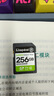 金士頓（Kingston）256GB SD存儲卡 U1 V10 相機(jī)內(nèi)存卡 sd卡大卡 支持4K 高速連拍 讀速150MB/s 曬單實(shí)拍圖