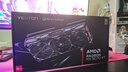 盈通（yeston）AMD RADEON RX 9070 XT 16G 重力星球聯(lián)名 破繭Mercury Nova OC超頻版 三風(fēng)扇 全新游戲獨(dú)立顯卡 曬單實(shí)拍圖