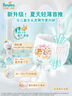 幫寶適【夏天散熱王者】一級(jí)幫嬰兒拉拉褲夏季超薄2XL50+6片 尿不濕尿褲 曬單實(shí)拍圖