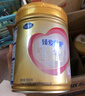 飛鶴臻愛倍護 幼兒配方奶粉3段(1-3歲) 900g*6 乳鐵蛋白 育兒補貼 曬單實拍圖
