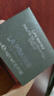 萊珀妮（La Prairie）生機(jī)煥活臻研面霜5ml 保濕緊致提升護(hù)膚品禮盒【臨期清倉】 曬單實拍圖