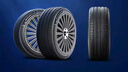 米其林（MICHELIN）汽車輪胎 215/55R17 94V 耐越 ENERGY MILE 適配邁騰/帕薩特/探歌 曬單實拍圖