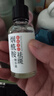 DAGO煙酰胺祛斑精華液原液美白淡化黑色素可搭煙酰胺美白祛斑霜 曬單實(shí)拍圖