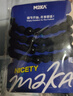 M2KA發(fā)圈女高彈力不勒高馬尾丸子頭扎頭皮筋無痕頭繩 豆豆發(fā)繩黑色5條 曬單實(shí)拍圖