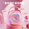 三麗鷗（SANRIO）Melody美樂蒂照相機高清數(shù)碼玩具彩色便攜式可錄像女孩生日禮物 曬單實拍圖