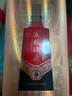 杜康【官方】酒祖9窖區(qū)30年窖齡575ml*6瓶50度濃香型白酒純糧酒送禮 50度 575mL 6瓶 整箱裝加量不加價(jià) 曬單實(shí)拍圖