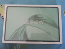 榮耀平板X9 【國(guó)家補(bǔ)貼15%平板】11英寸高刷護(hù)眼全面屏平板電腦 學(xué)生網(wǎng)課學(xué)習(xí)專用辦公影音游戲娛樂(lè) 星空灰 6GB+128GB 曬單實(shí)拍圖