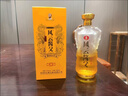 風(fēng)云醬父珍品 大曲坤沙工藝 貴州醬香型白酒 53度白酒封藏酒高端純糧食酒 53度 500mL 6瓶 整箱送 帝王樽酒具 風(fēng)云醬父珍品【一瓶也送貨上門】 曬單實拍圖